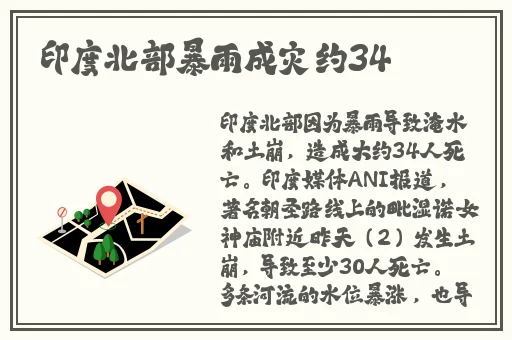 这里只有精品网址获取