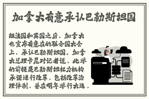 国产一区二区三亚嫩草