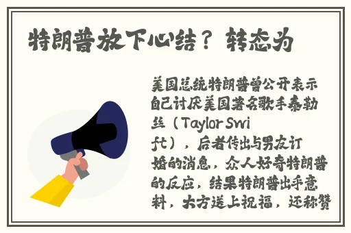 霸道军人攻现代肉多