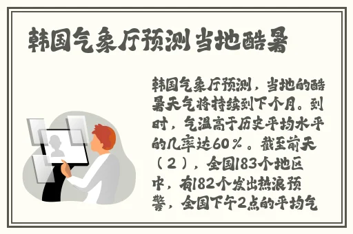 一卡二卡国产