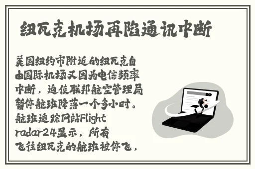 小马拉大车免费版下载
